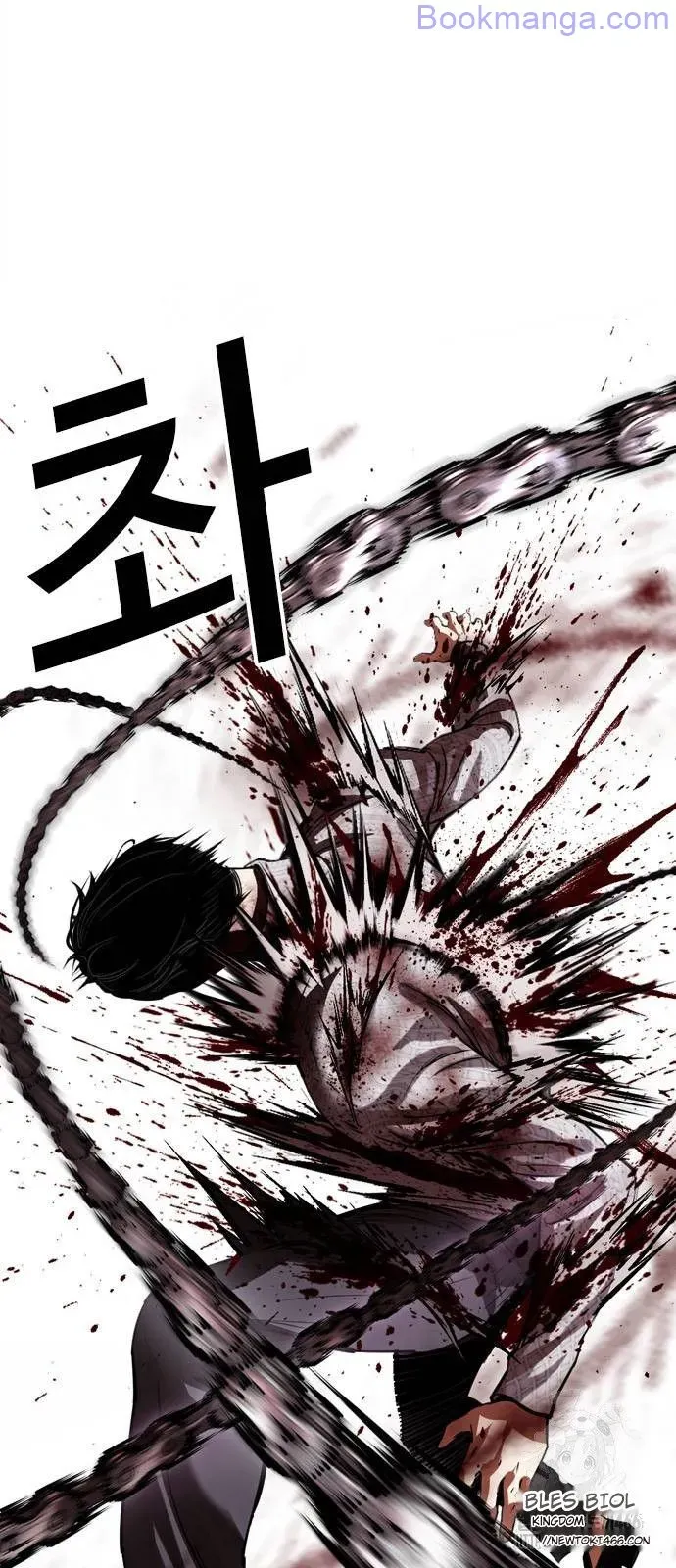 Lookism Chapter 528 Online - página 63