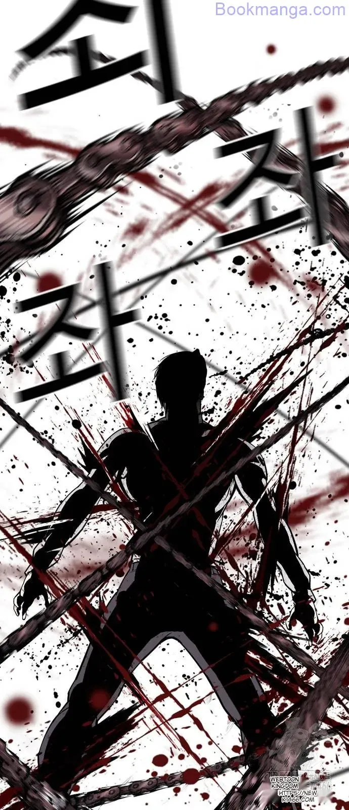 Lookism Chapter 528 Online - página 65