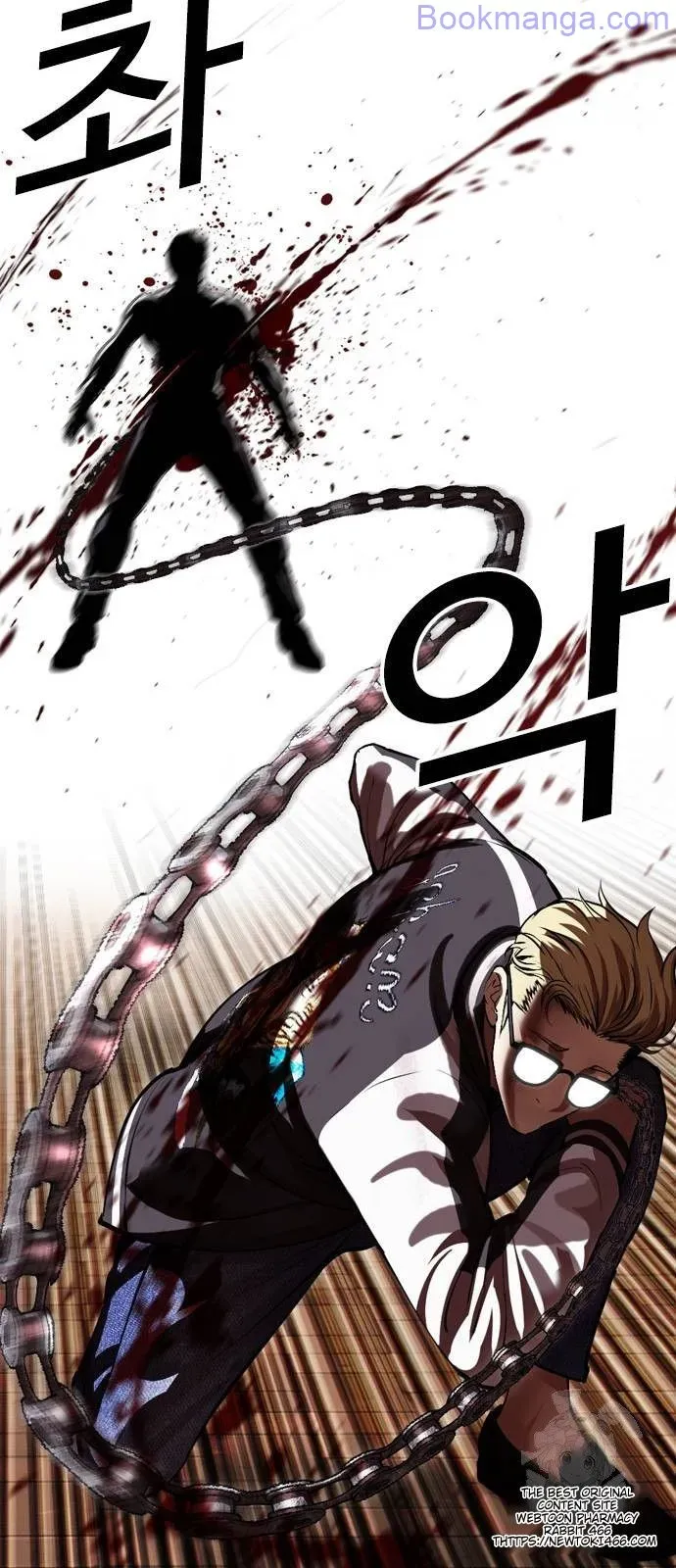 Lookism Chapter 528 Online - página 67