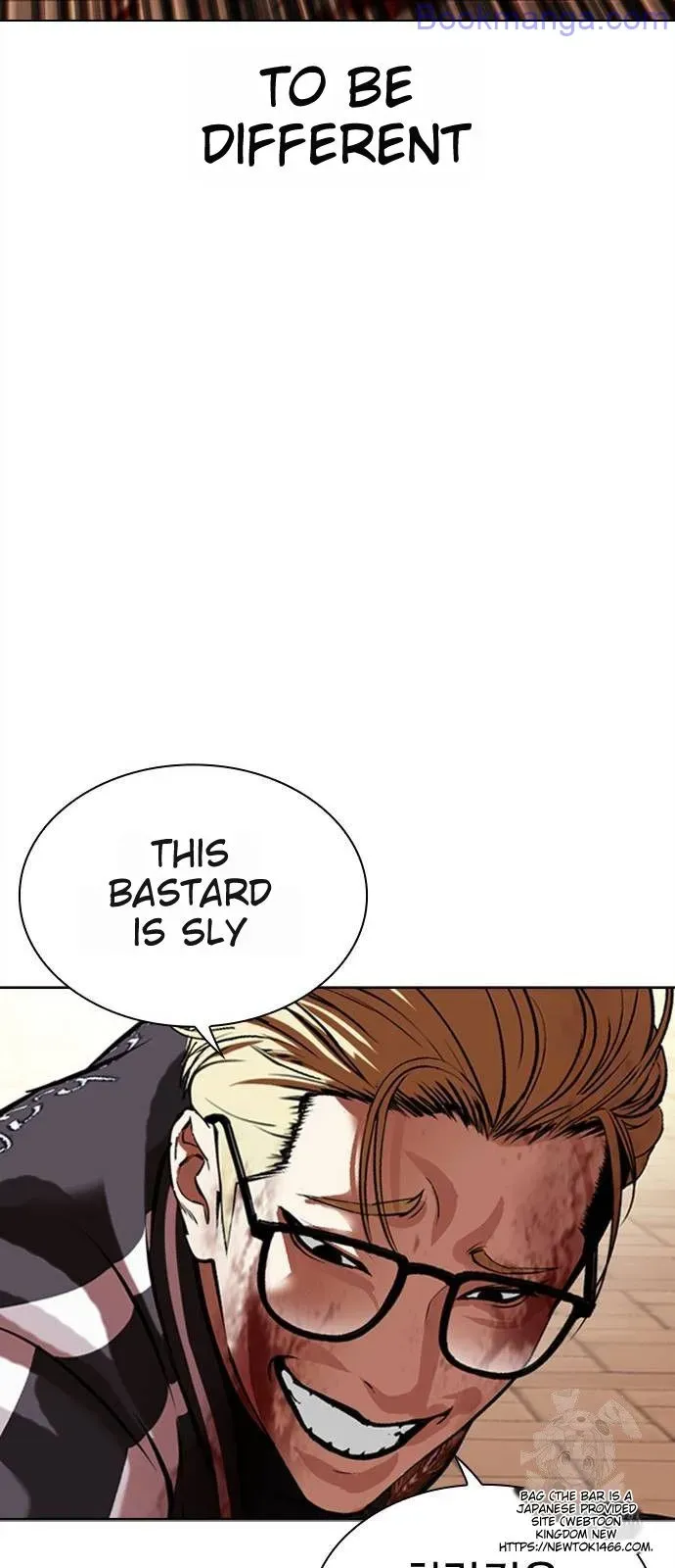 Lookism Chapter 528 Online - página 68