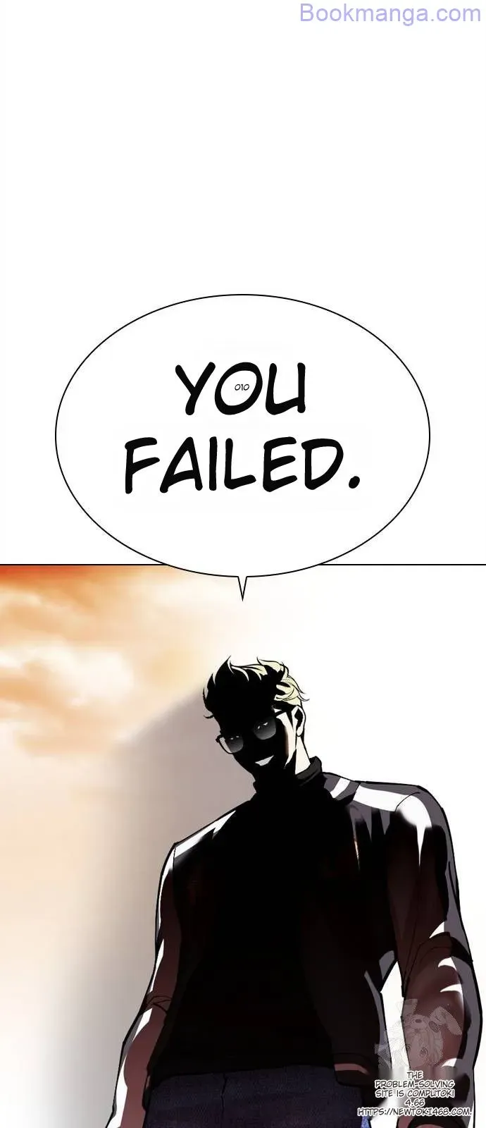 Lookism Chapter 528 Online - página 70
