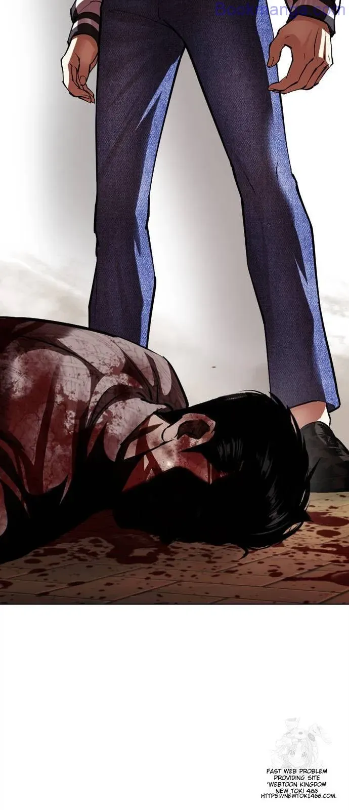 Lookism Chapter 528 Online - página 71