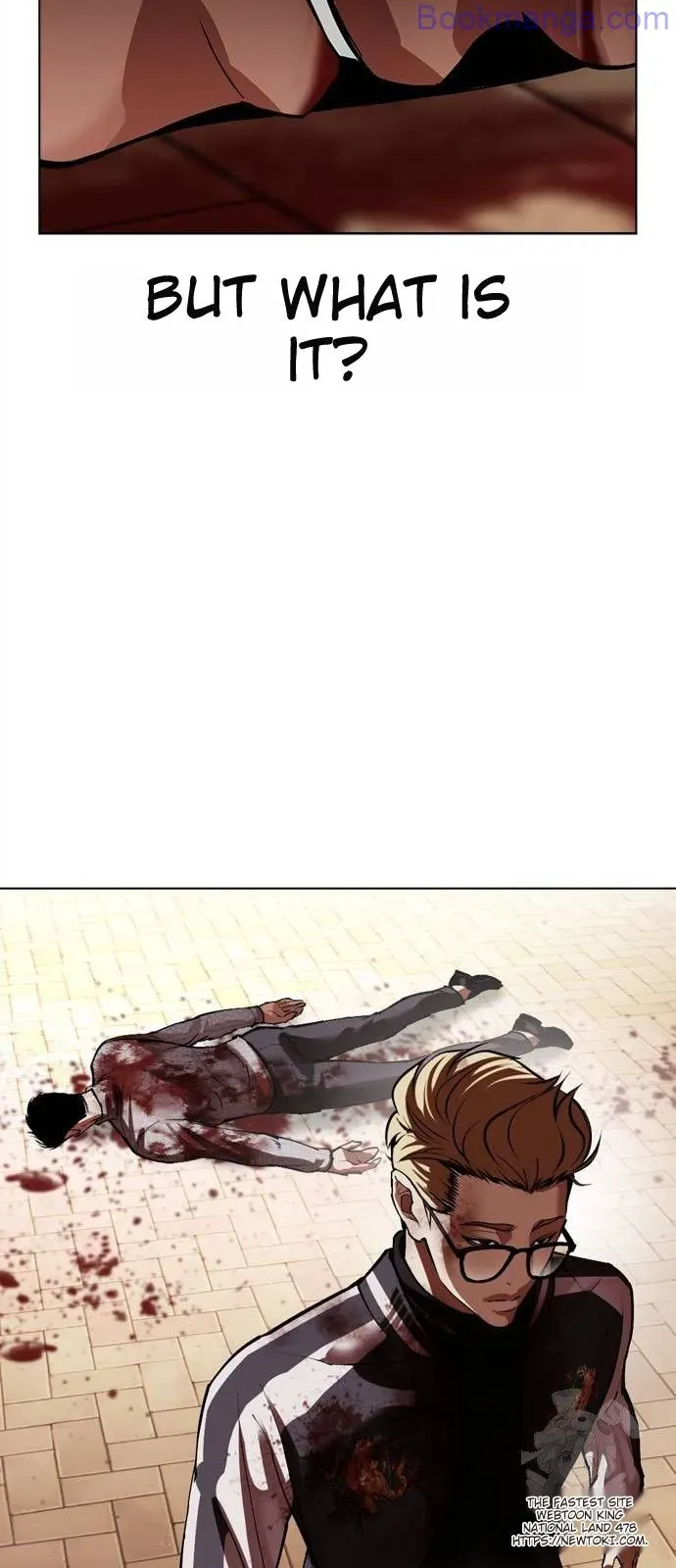 Lookism Chapter 528 Online - página 73