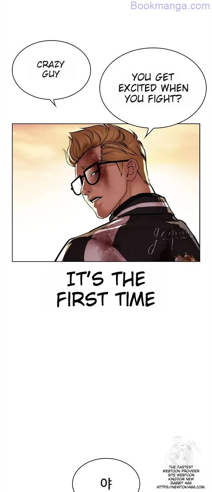 Lookism Chapter 528 Online - página 78
