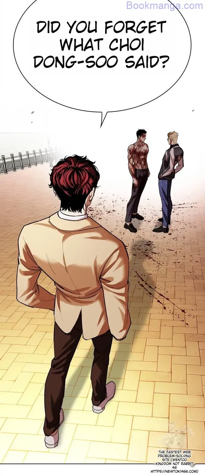Lookism Chapter 528 Online - página 83