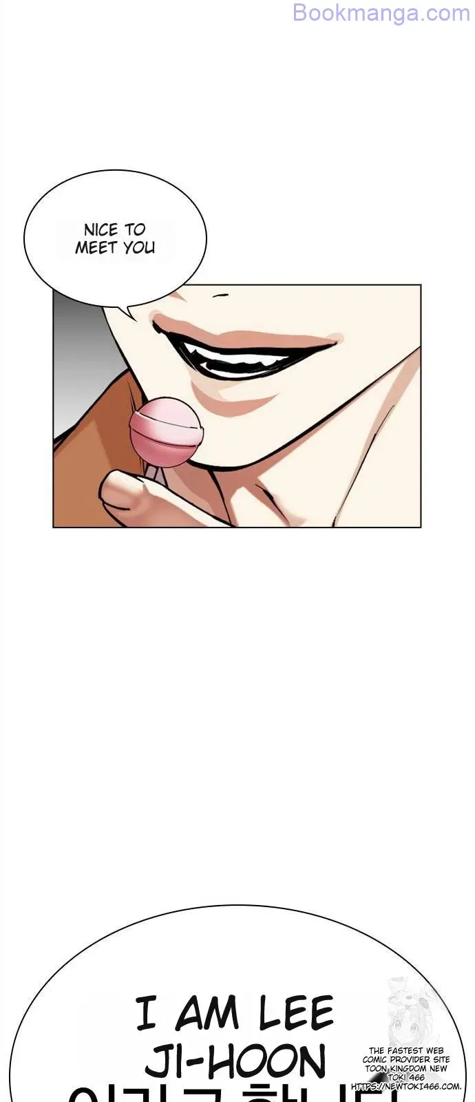Lookism Chapter 528 Online - página 85