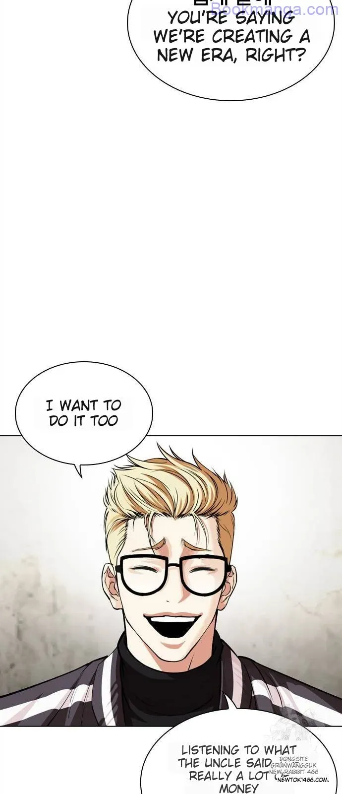 Lookism Chapter 528 Online - página 90