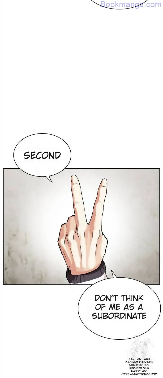 Lookism Chapter 528 Online - página 93