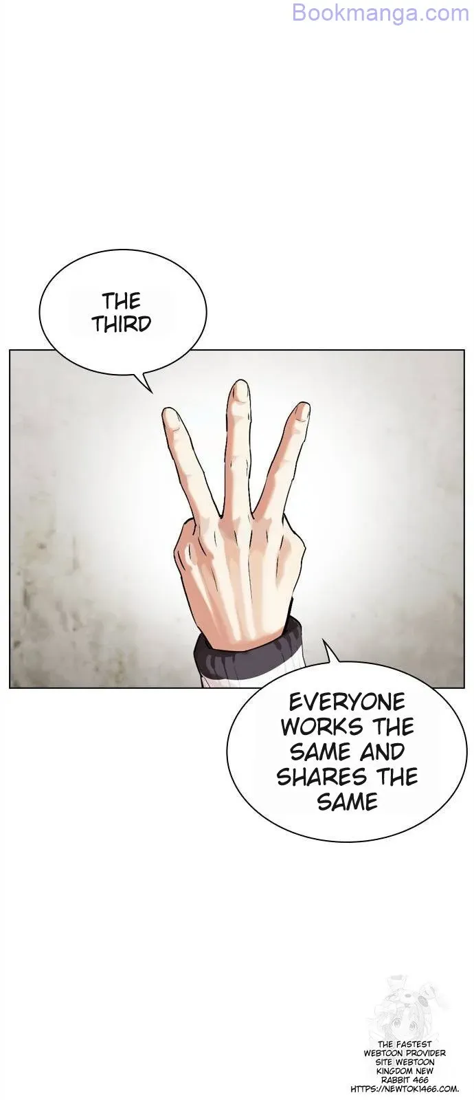 Lookism Chapter 528 Online - página 94