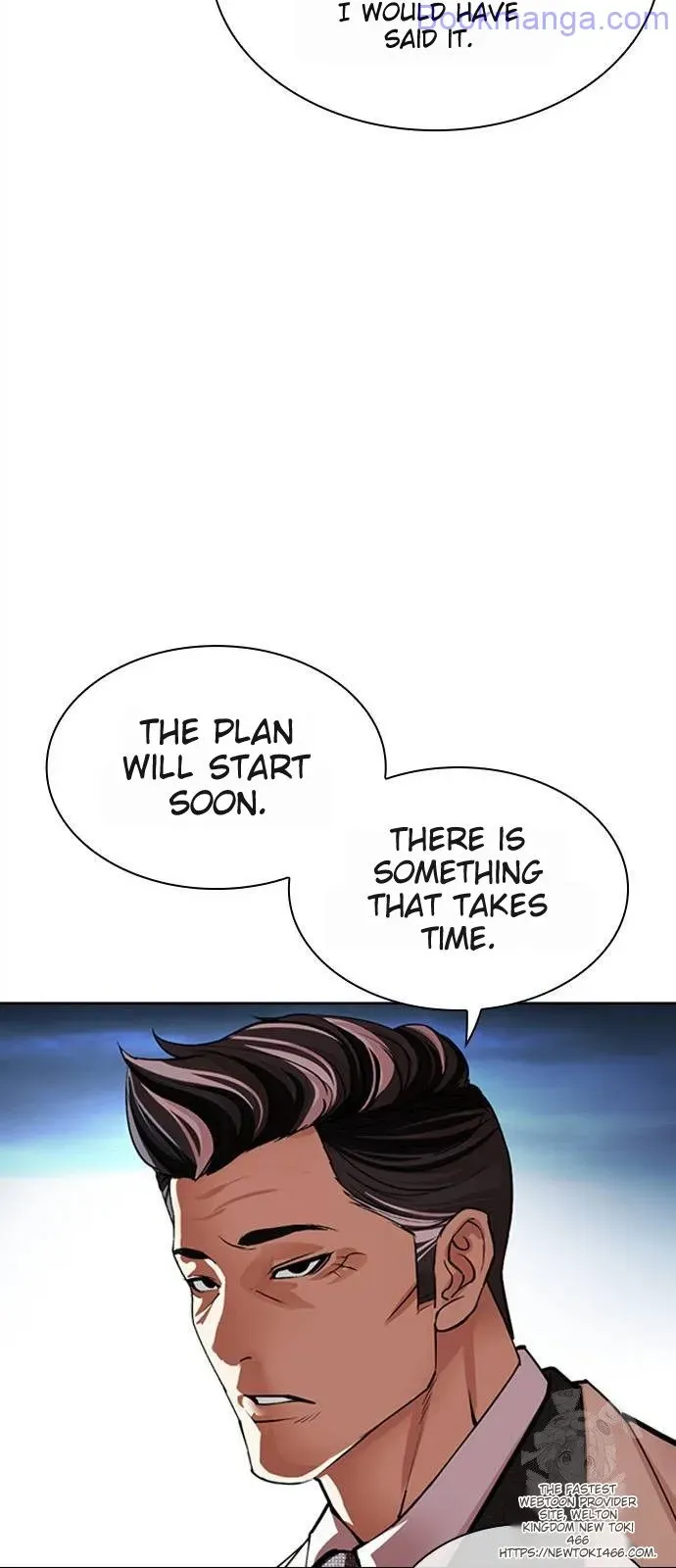 Lookism Chapter 528 Online - página 113