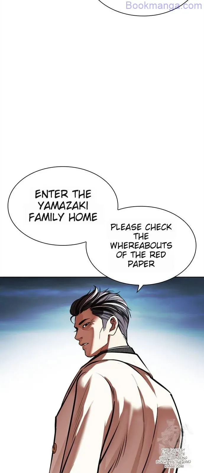 Lookism Chapter 528 Online - página 117