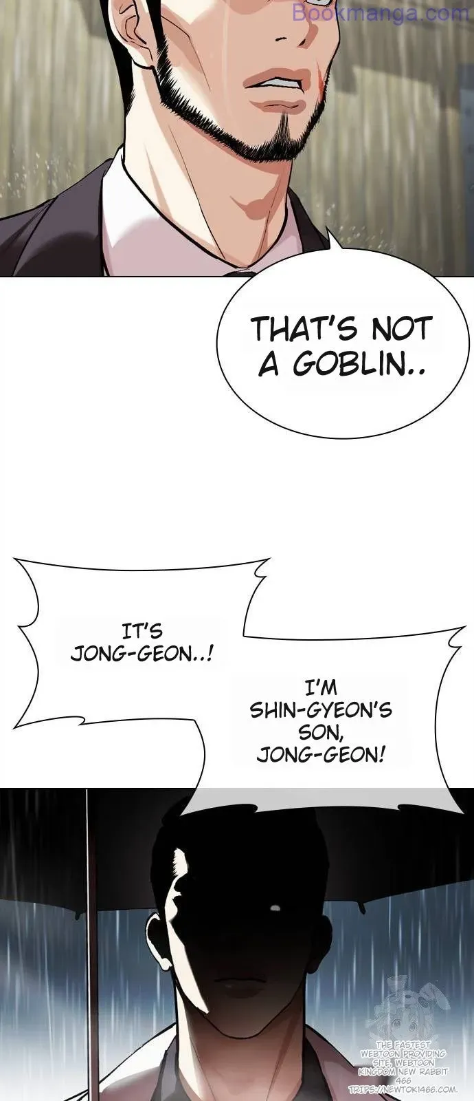 Lookism Chapter 528 Online - página 126