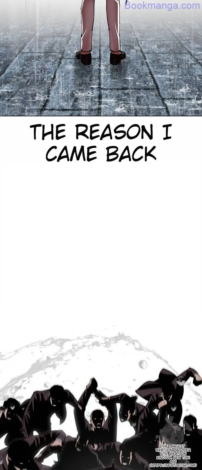 Lookism Chapter 528 Online - página 129