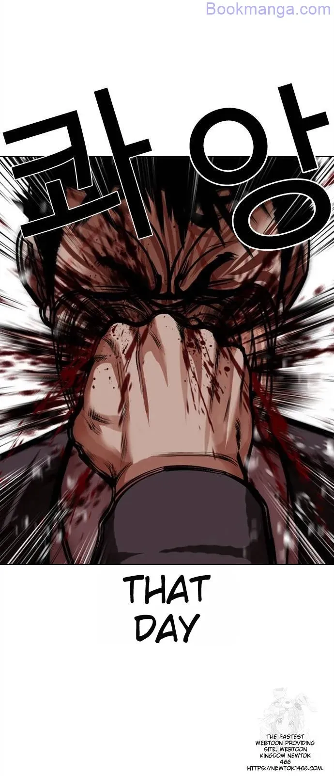 Lookism Chapter 528 Online - página 131