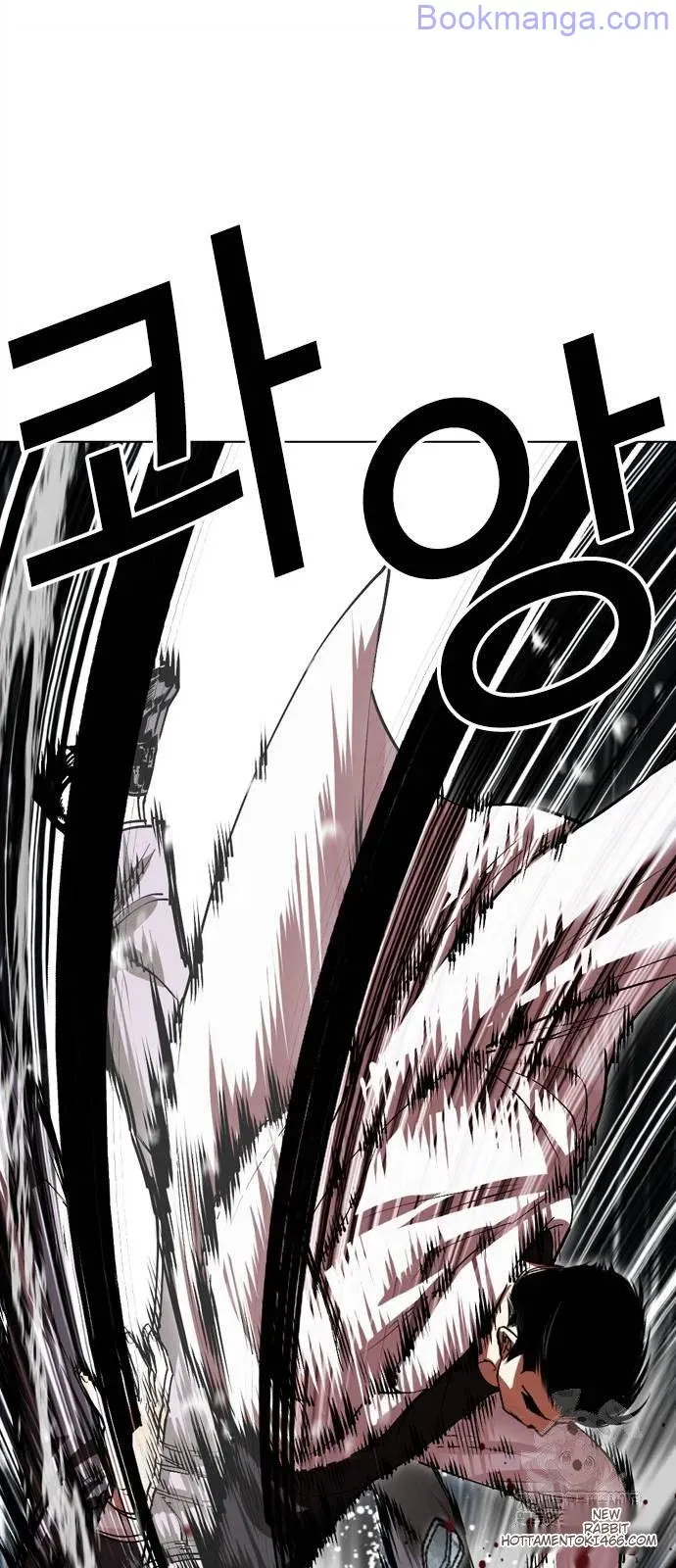 Lookism Chapter 528 Online - página 132
