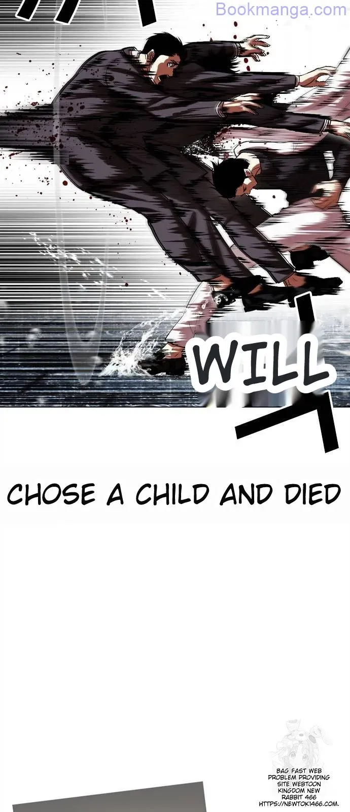 Lookism Chapter 528 Online - página 134