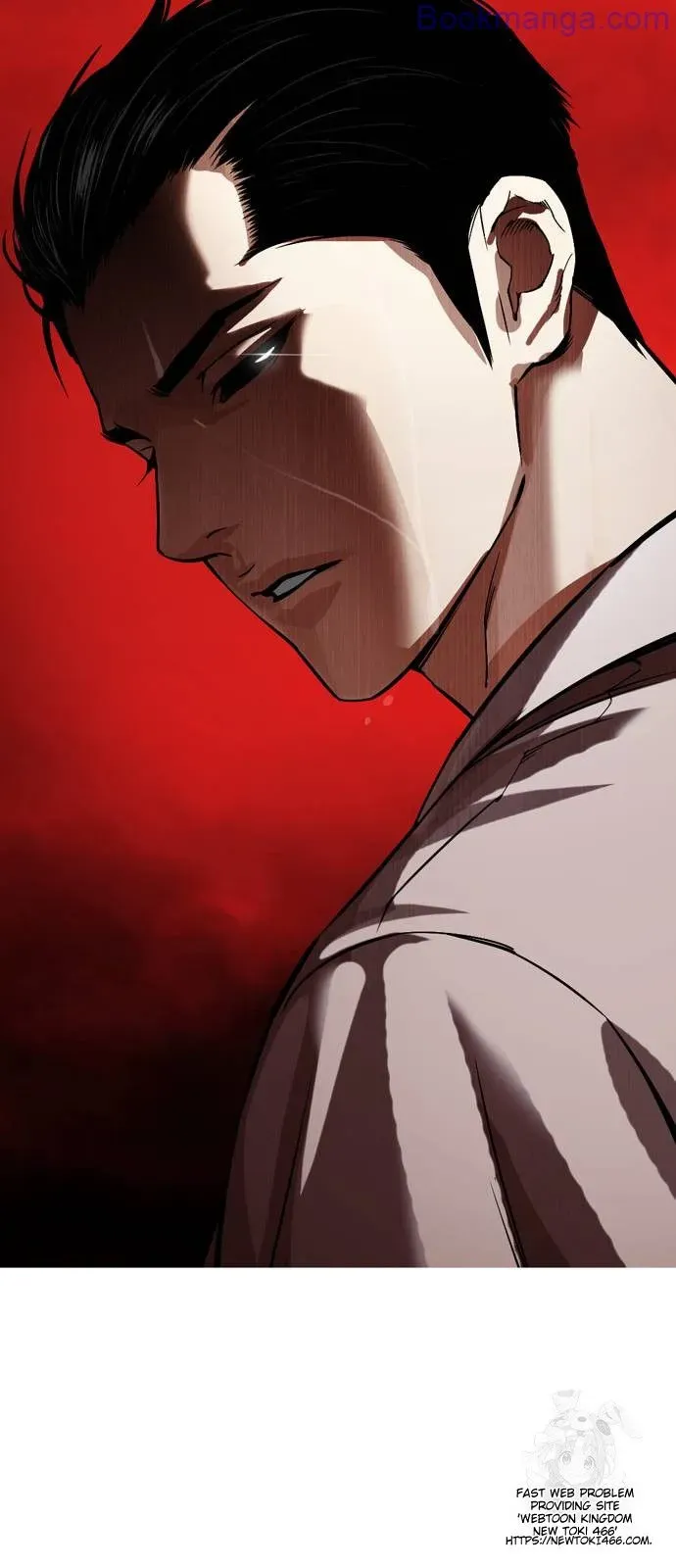 Lookism Chapter 529 Online - página 2