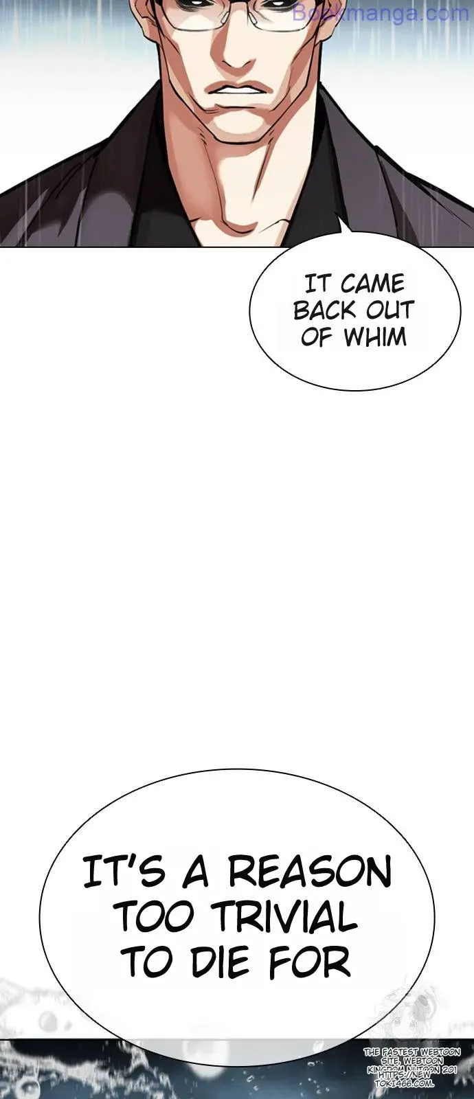 Lookism Chapter 529 Online - página 7
