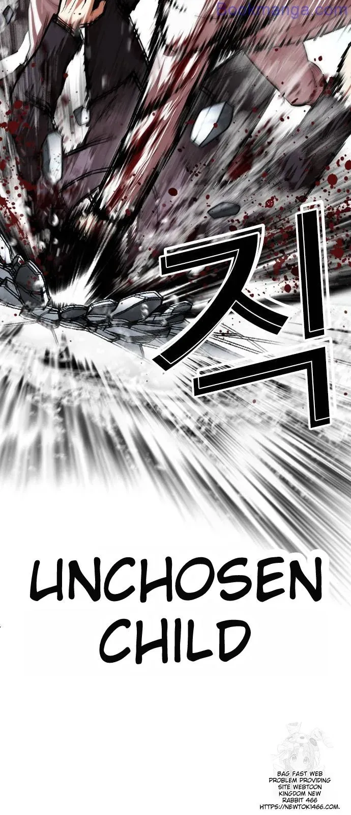 Lookism Chapter 529 Online - página 11