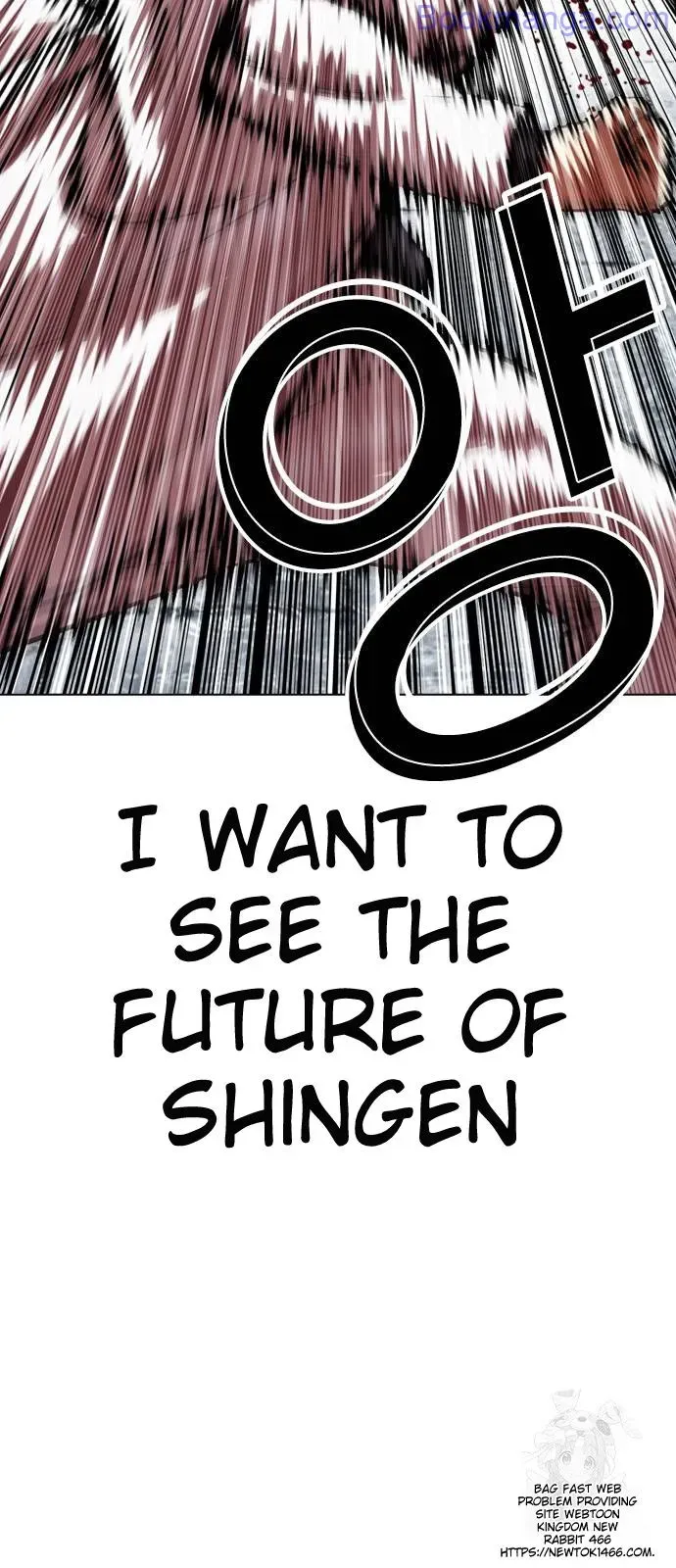 Lookism Chapter 529 Online - página 13