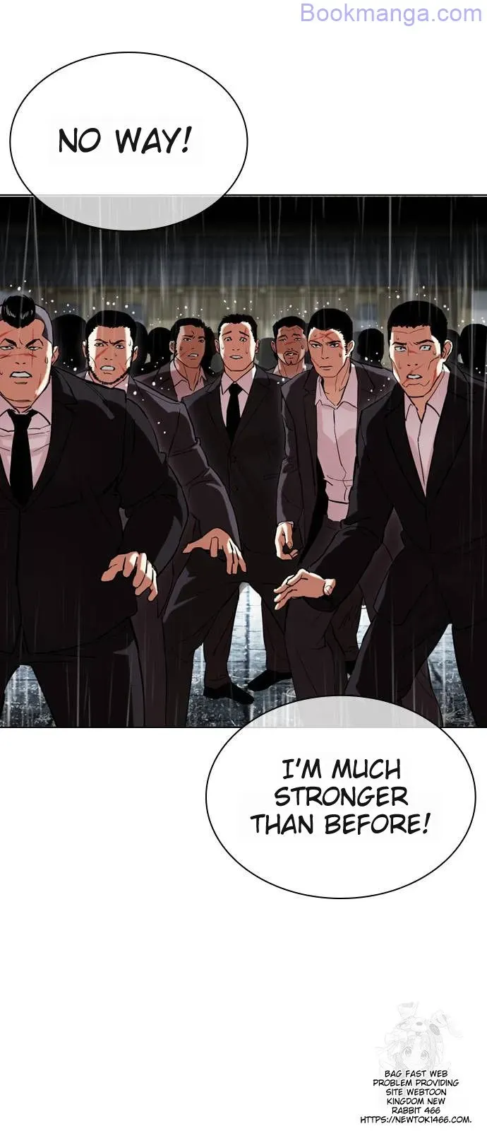 Lookism Chapter 529 Online - página 14