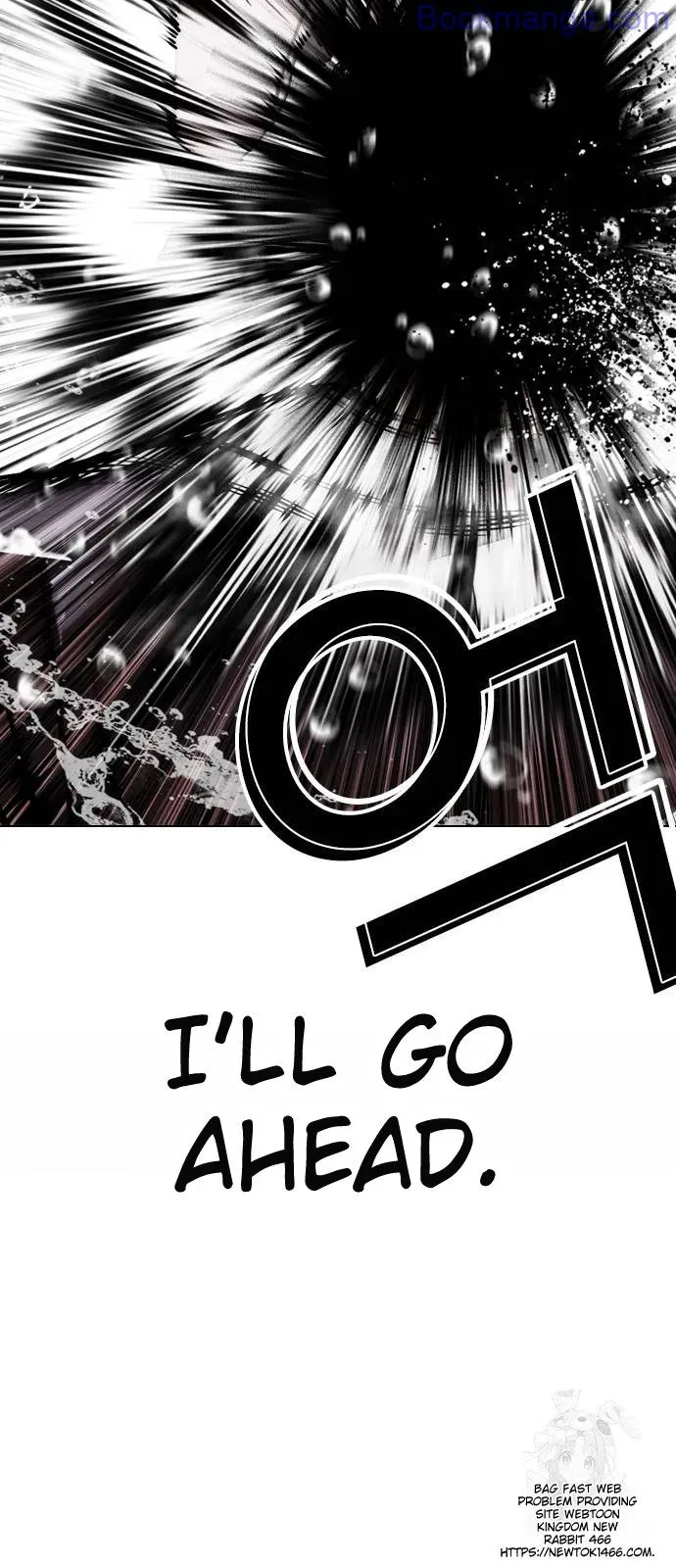 Lookism Chapter 529 Online - página 21