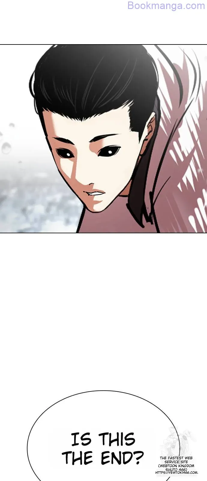 Lookism Chapter 529 Online - página 22