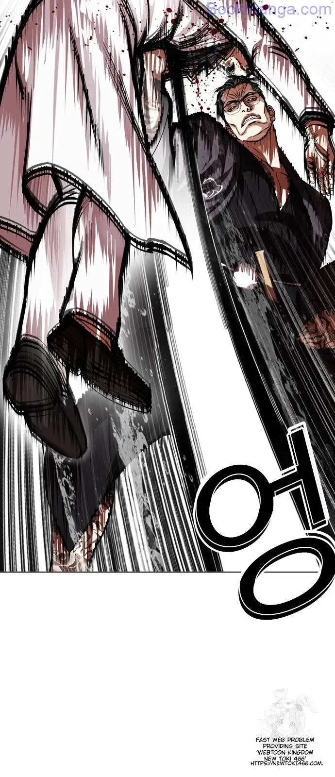 Lookism Chapter 529 Online - página 25