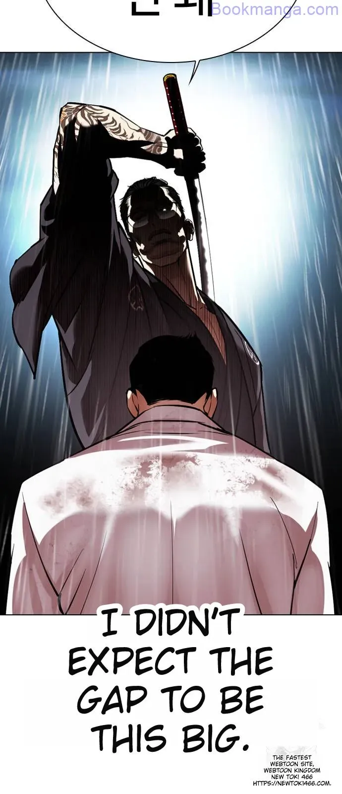 Lookism Chapter 529 Online - página 31