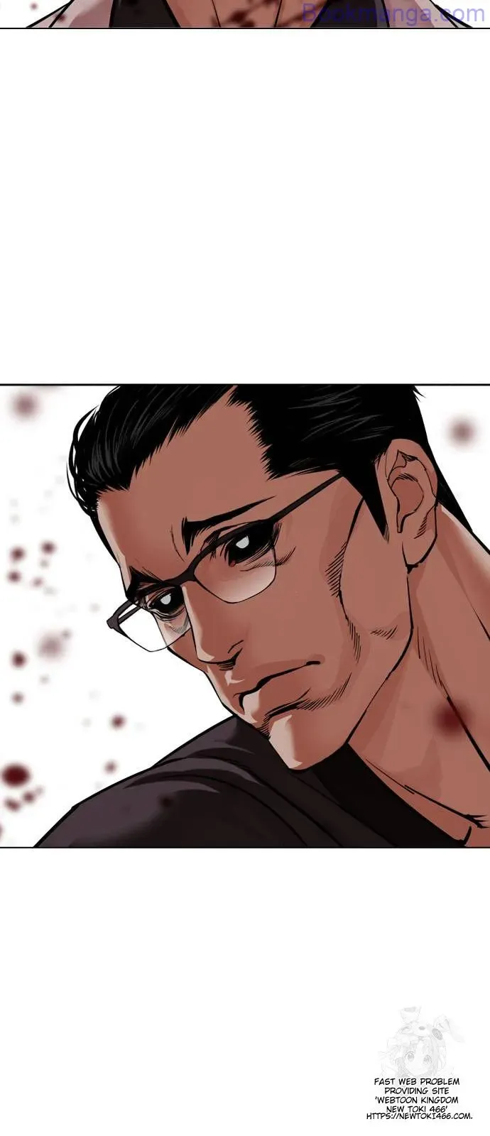 Lookism Chapter 529 Online - página 35