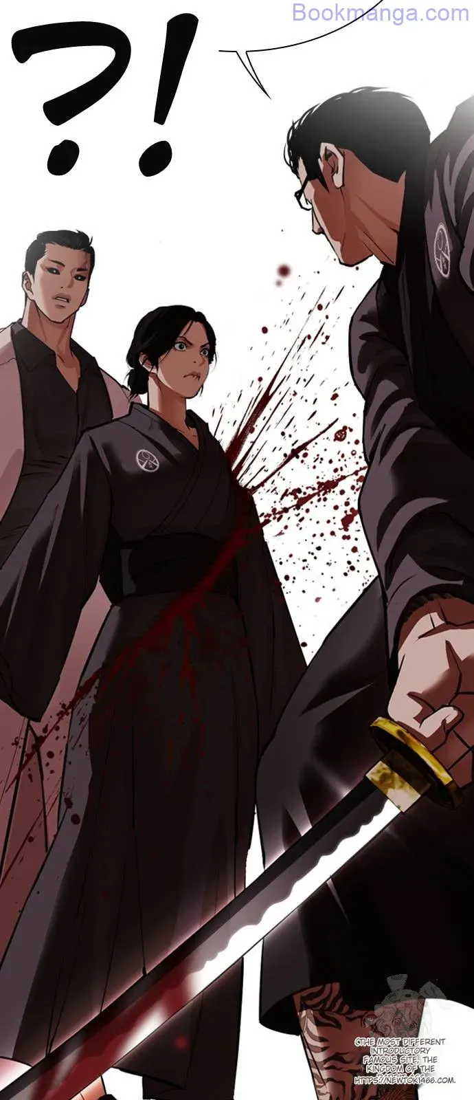 Lookism Chapter 529 Online - página 37