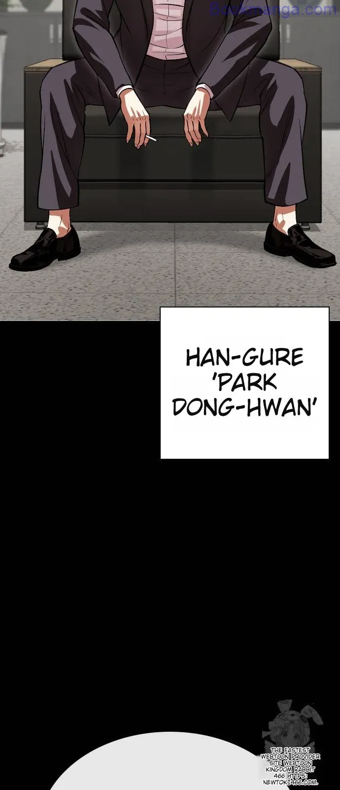 Lookism Chapter 529 Online - página 41