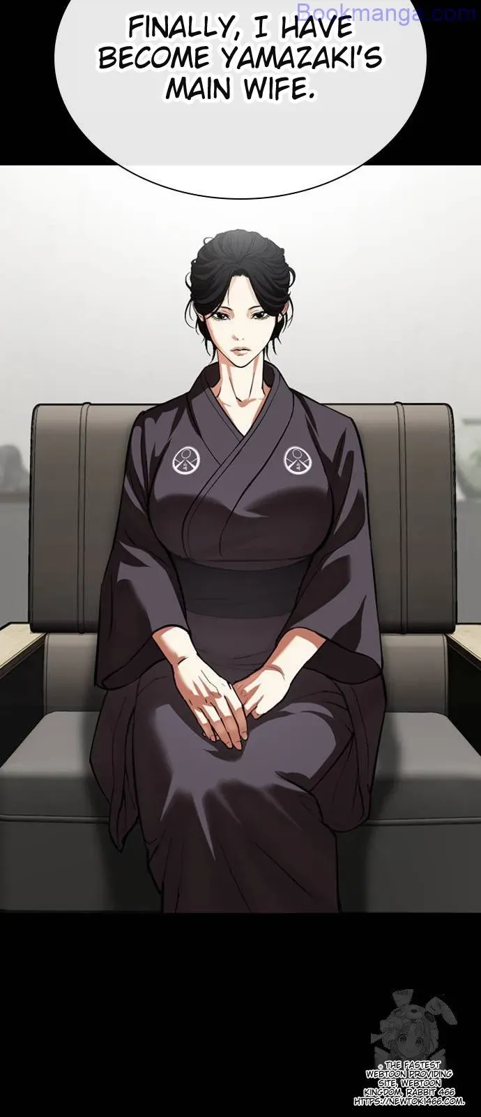 Lookism Chapter 529 Online - página 42