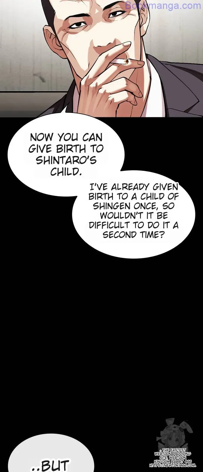 Lookism Chapter 529 Online - página 45