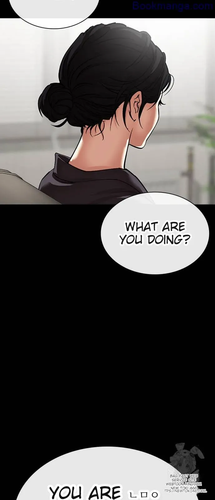 Lookism Chapter 529 Online - página 46