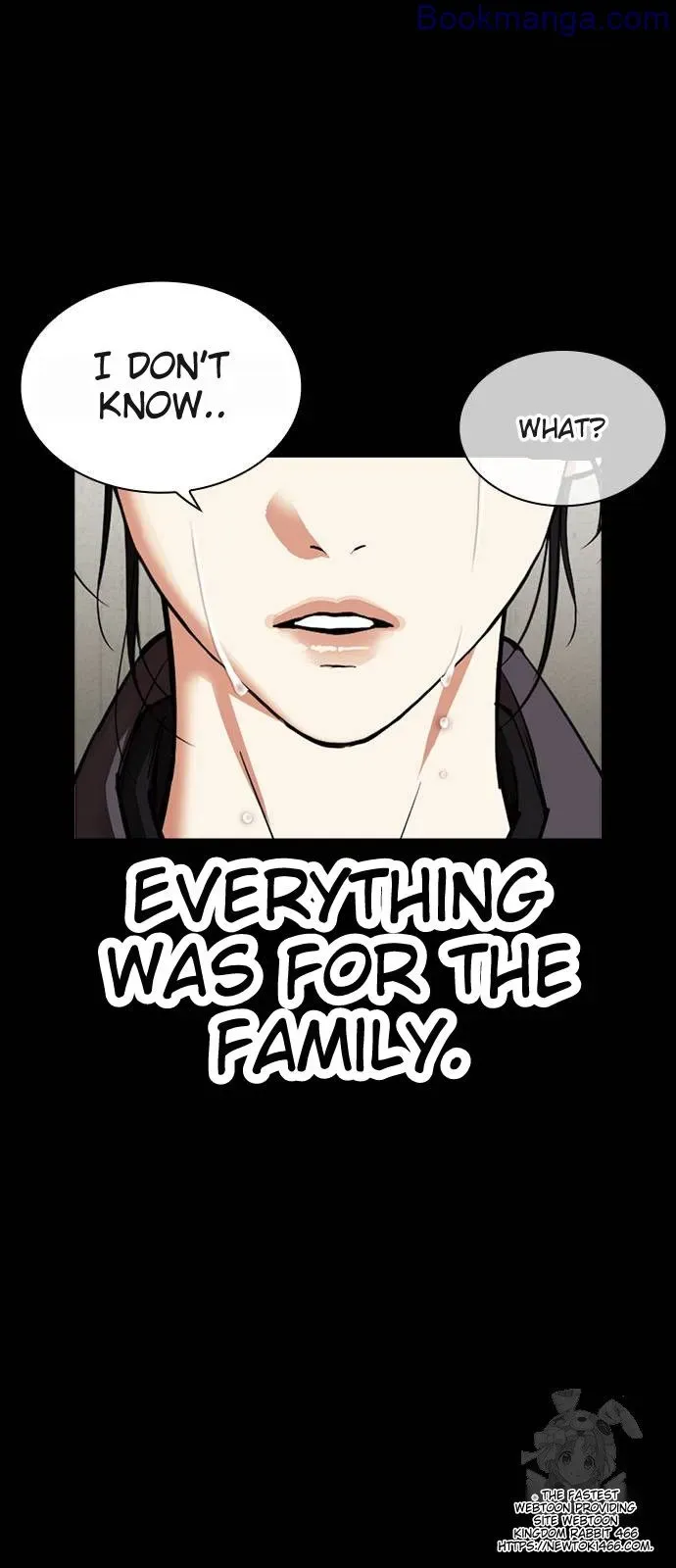 Lookism Chapter 529 Online - página 48