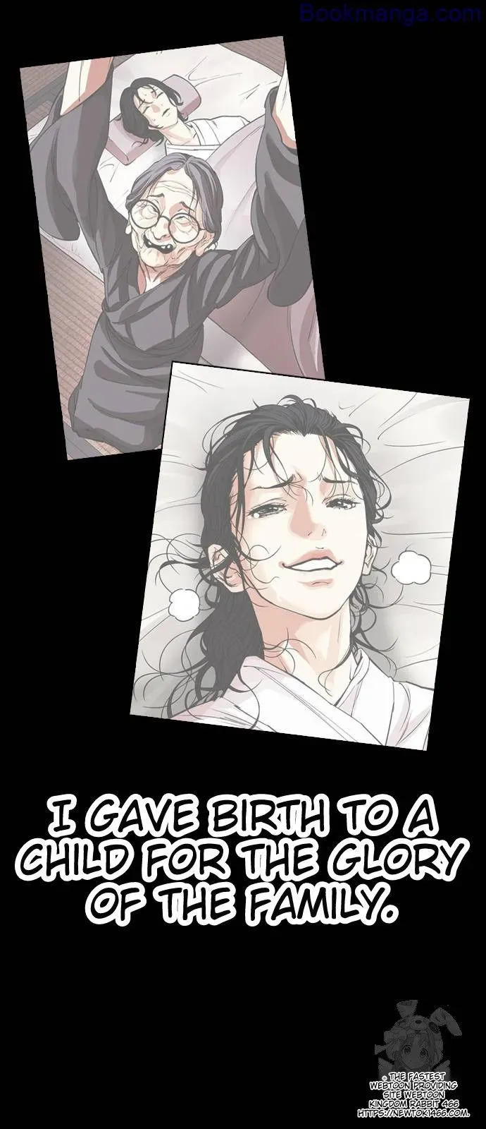 Lookism Chapter 529 Online - página 49