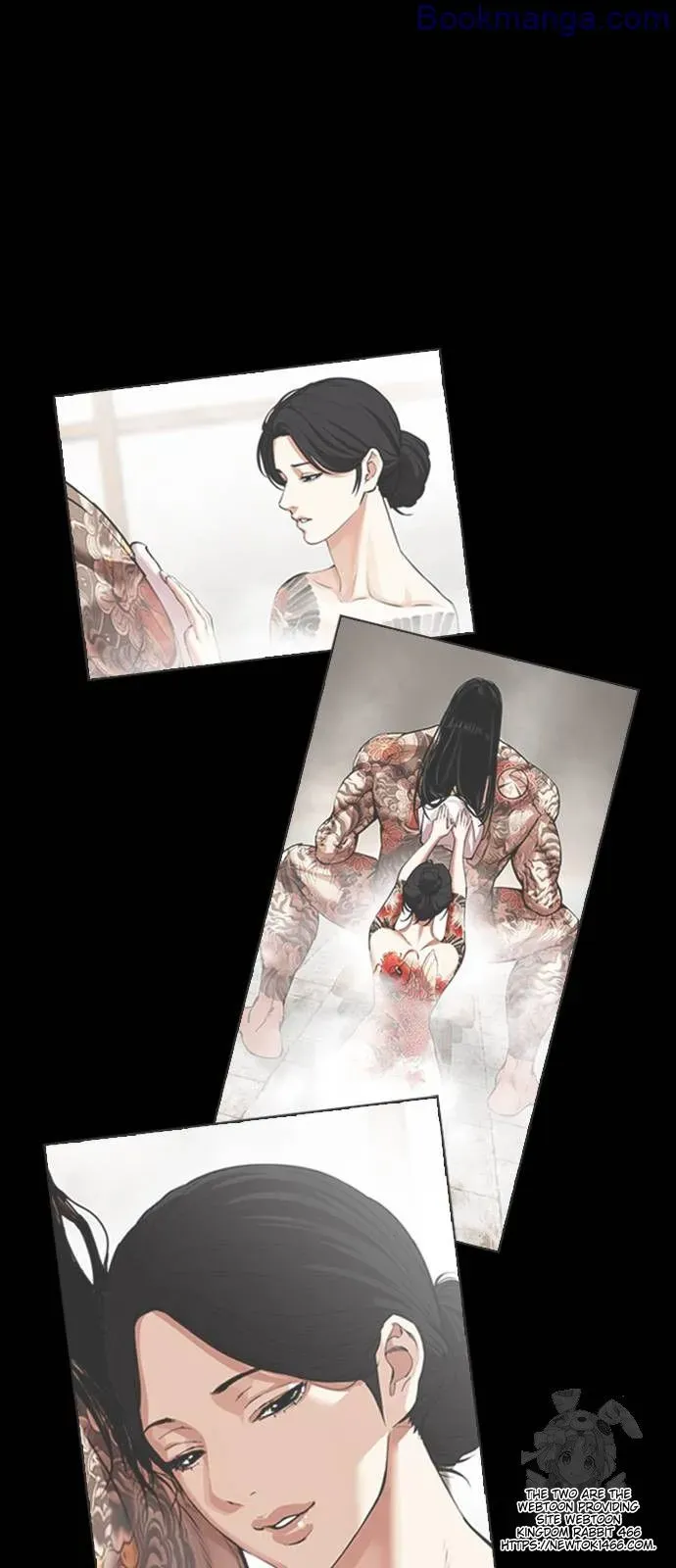 Lookism Chapter 529 Online - página 50