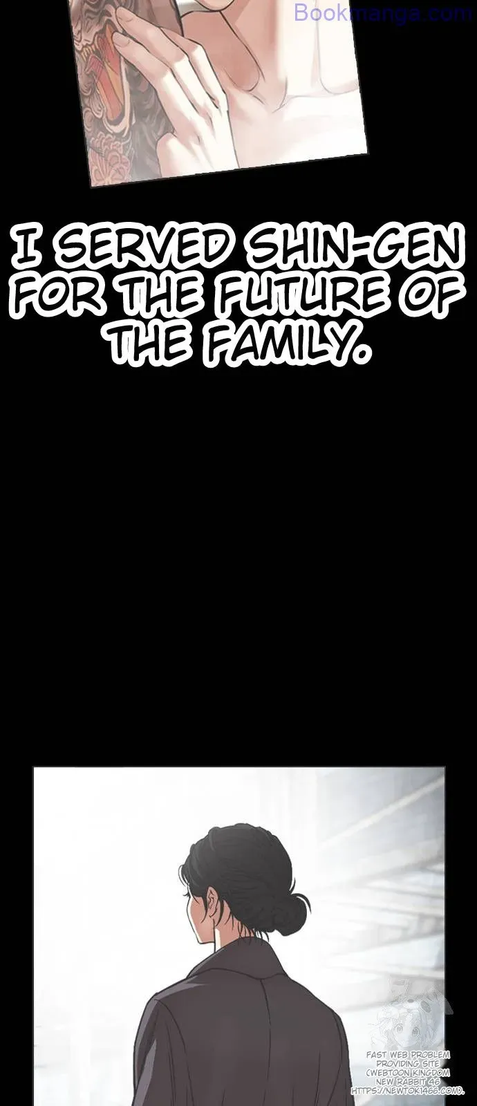 Lookism Chapter 529 Online - página 51