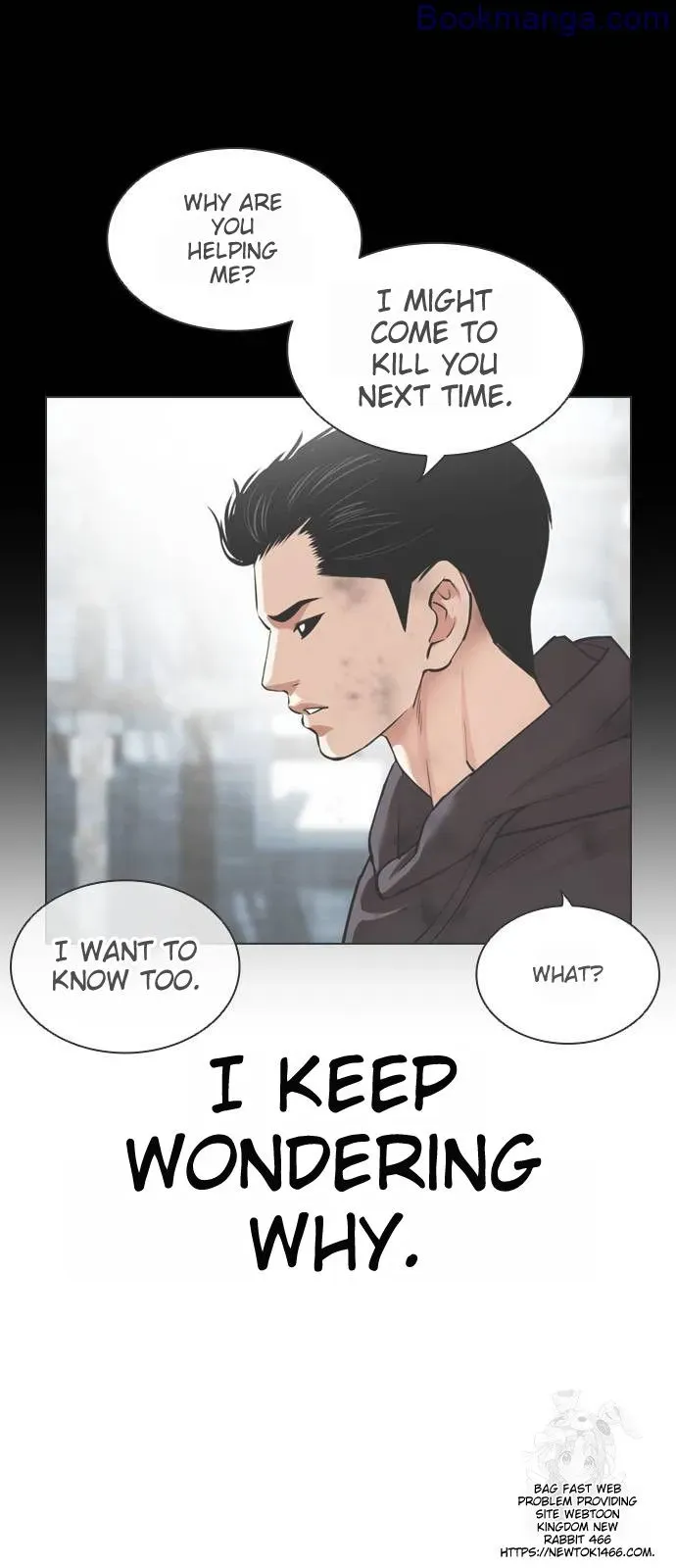 Lookism Chapter 529 Online - página 56