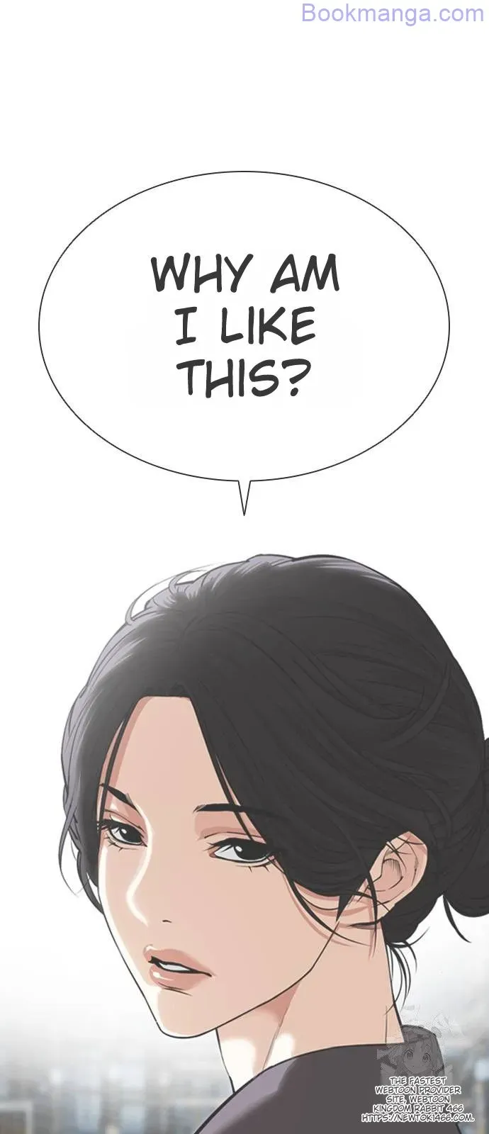 Lookism Chapter 529 Online - página 57