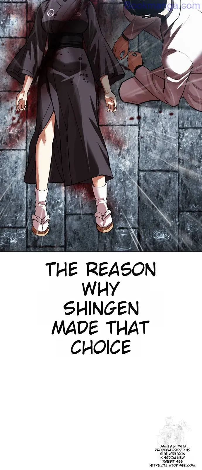 Lookism Chapter 529 Online - página 60