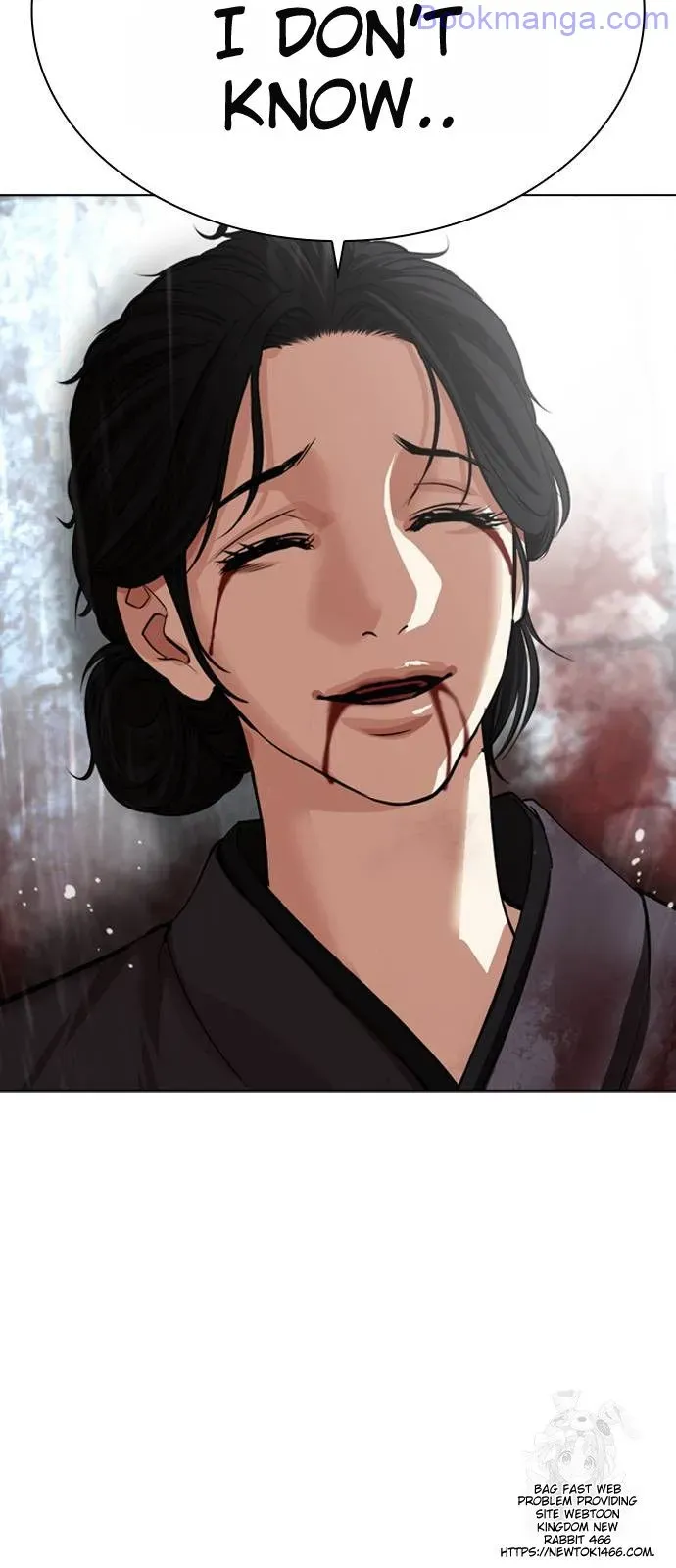 Lookism Chapter 529 Online - página 66