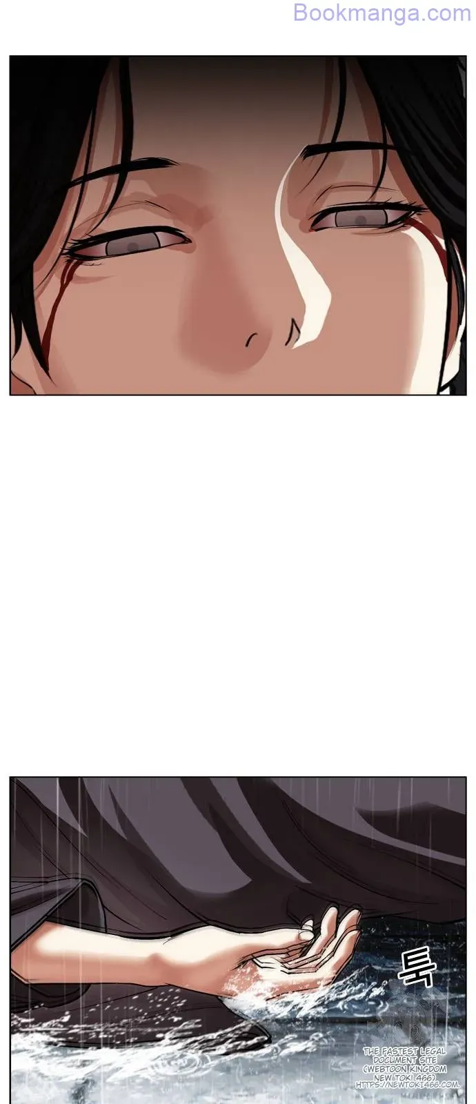 Lookism Chapter 529 Online - página 67