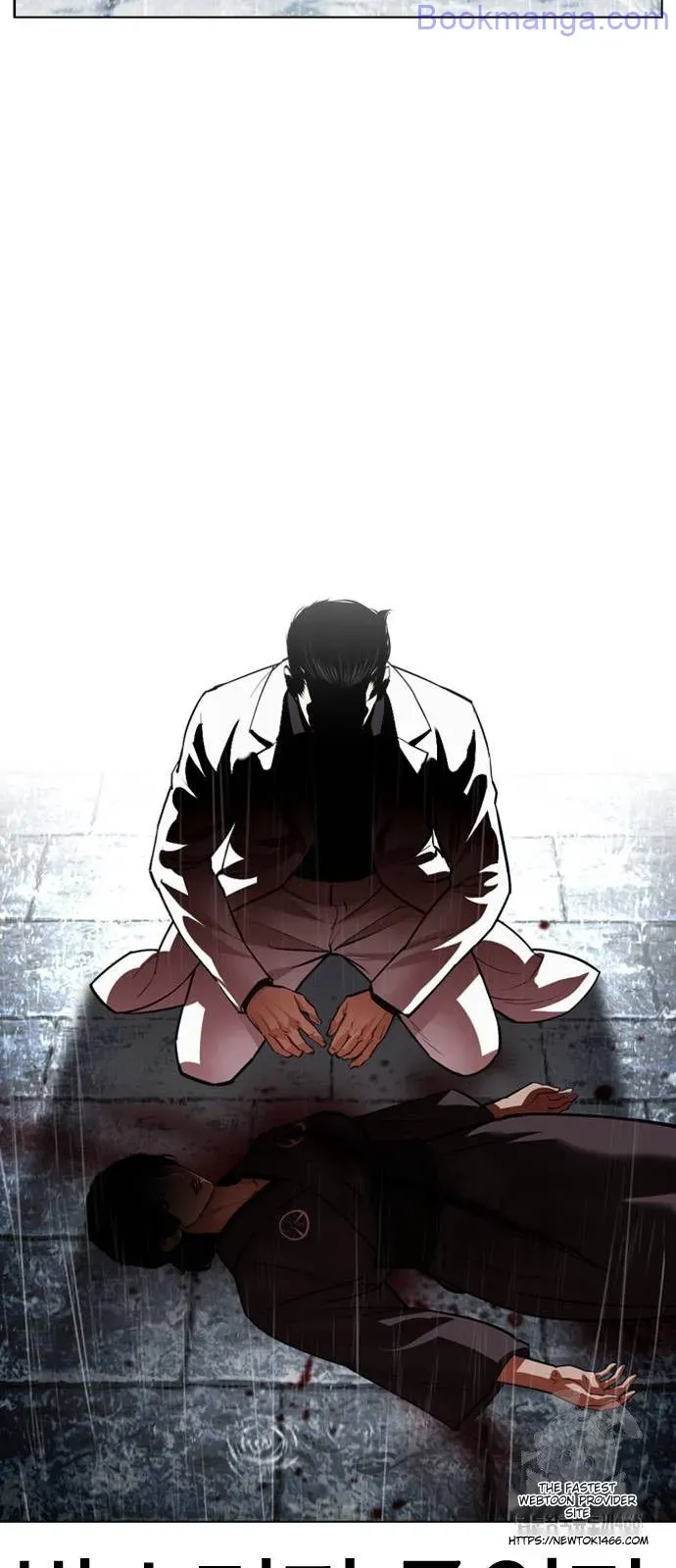 Lookism Chapter 529 Online - página 68
