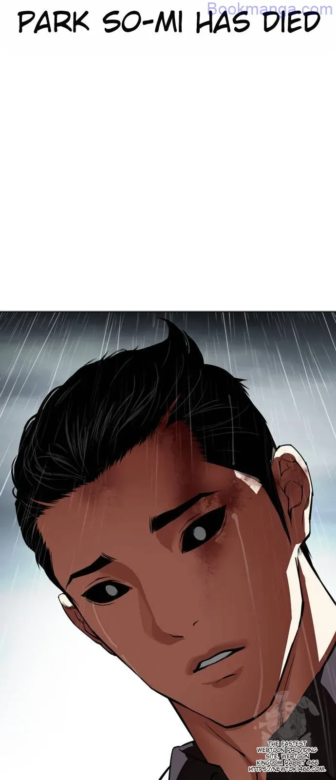 Lookism Chapter 529 Online - página 69