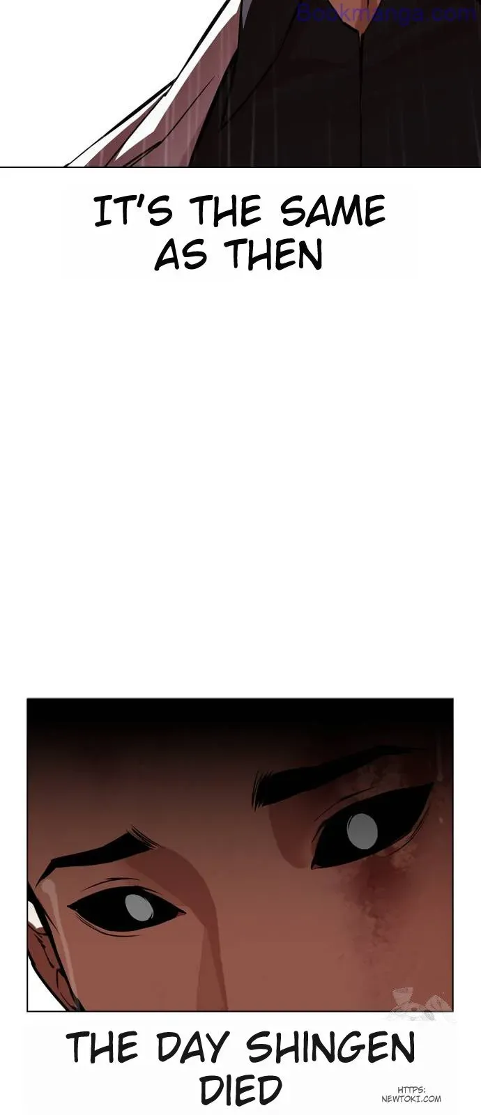 Lookism Chapter 529 Online - página 70