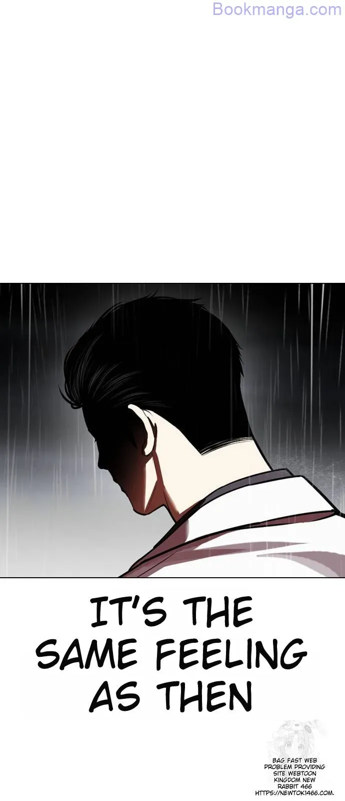 Lookism Chapter 529 Online - página 71