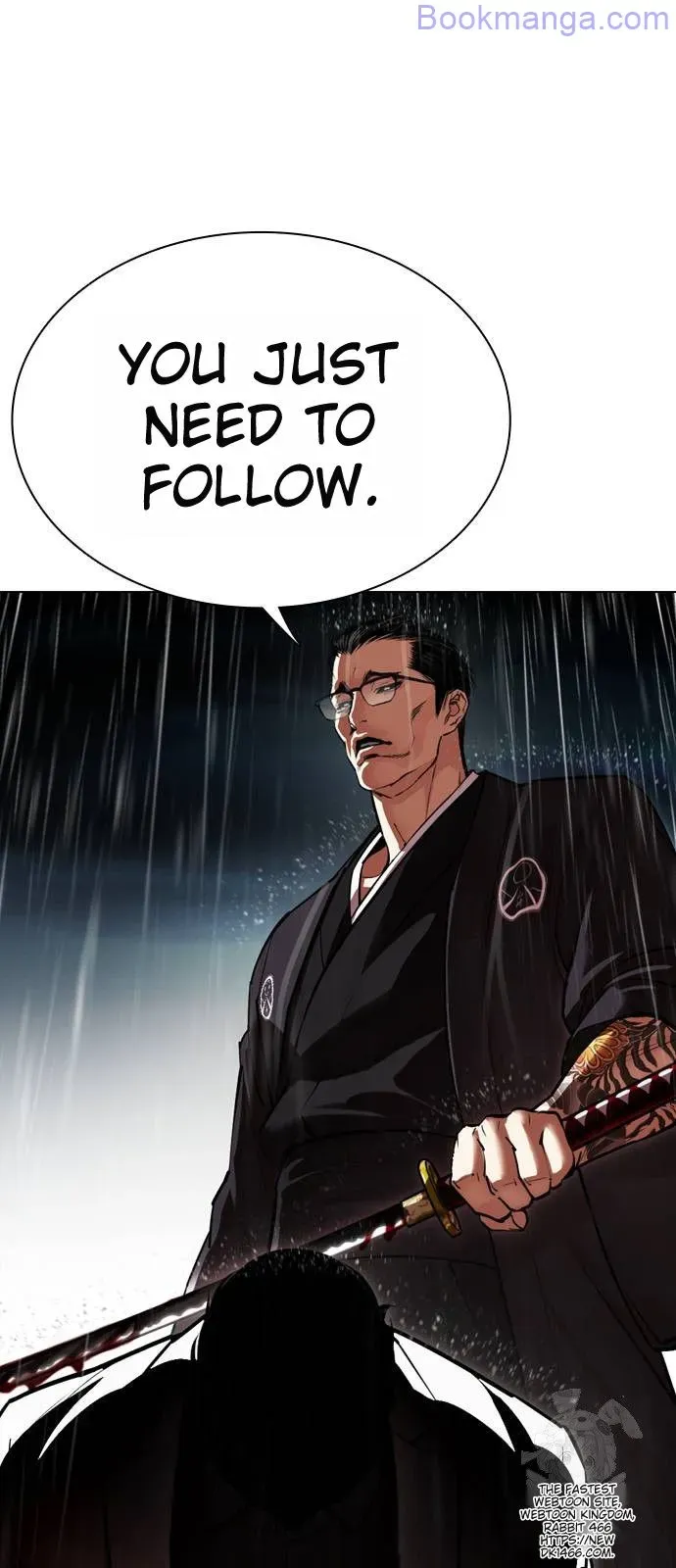 Lookism Chapter 529 Online - página 72