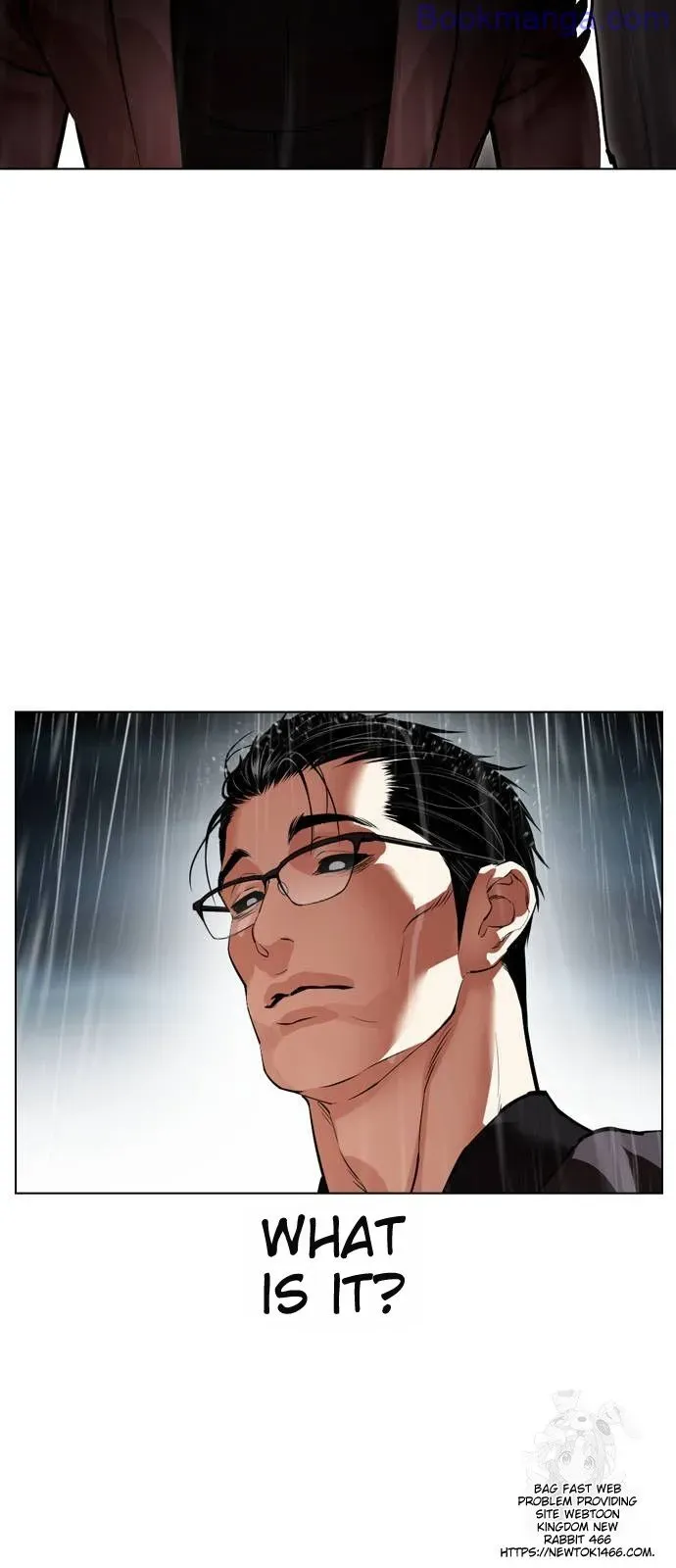 Lookism Chapter 529 Online - página 73
